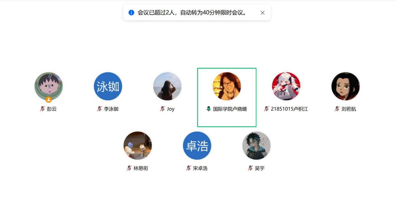 古天乐代言太阳集团网址