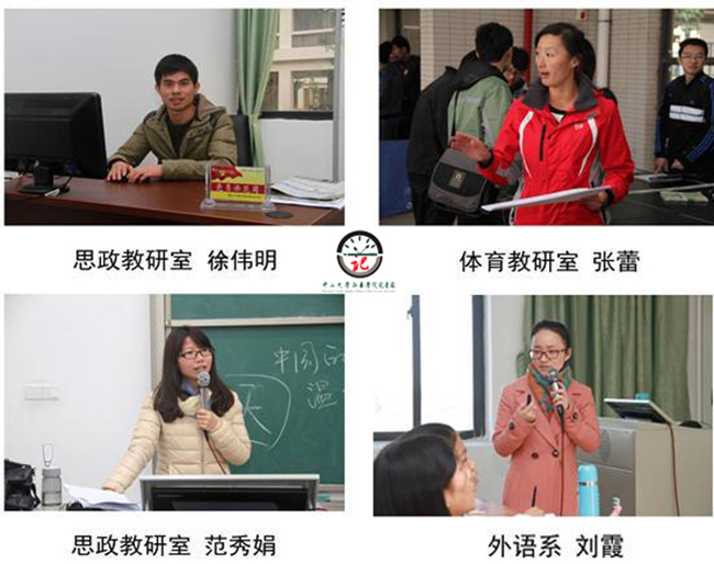 古天乐代言太阳集团网址