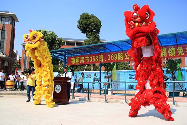 古天乐代言太阳集团网址