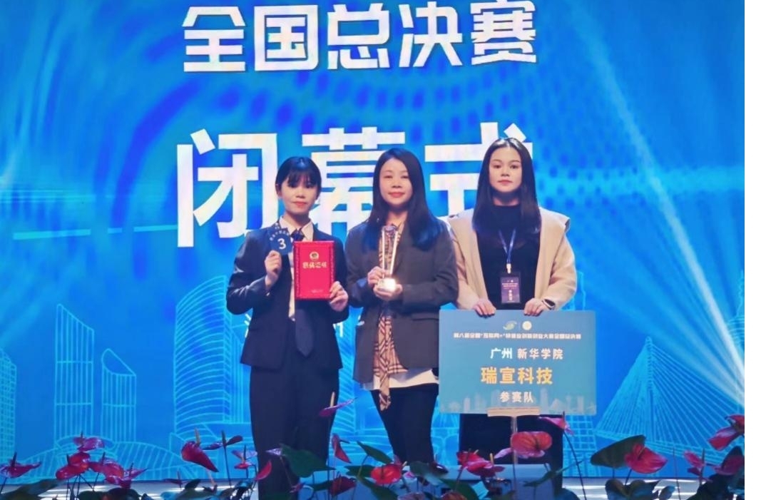 古天乐代言太阳集团网址