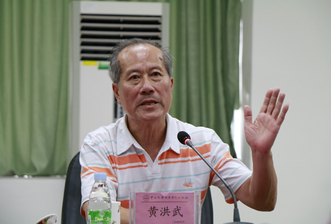 古天乐代言太阳集团网址