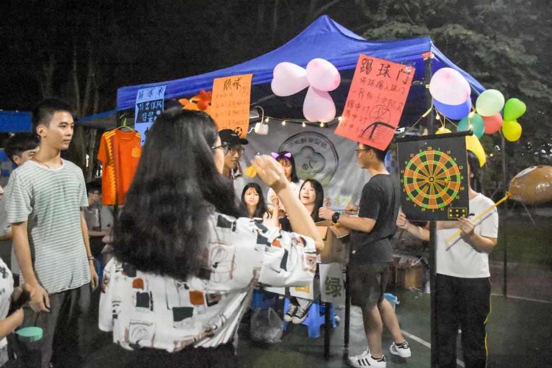 古天乐代言太阳集团网址