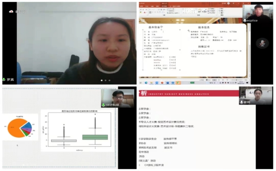 古天乐代言太阳集团网址