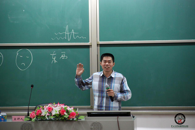 古天乐代言太阳集团网址