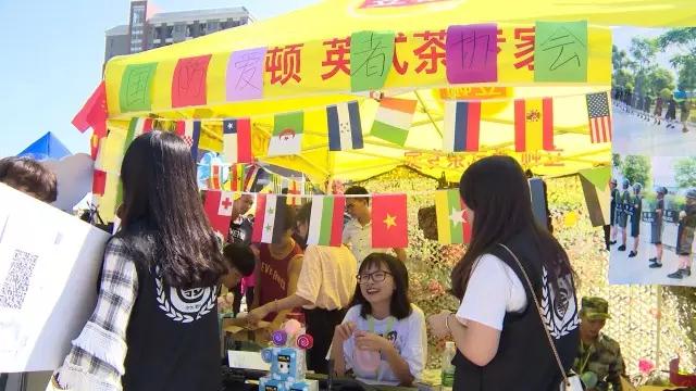 古天乐代言太阳集团网址