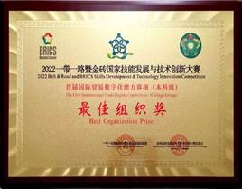古天乐代言太阳集团网址