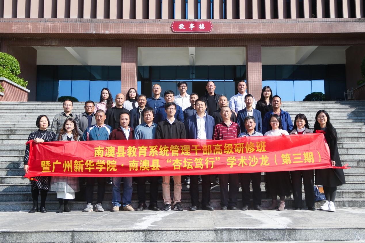 古天乐代言太阳集团网址