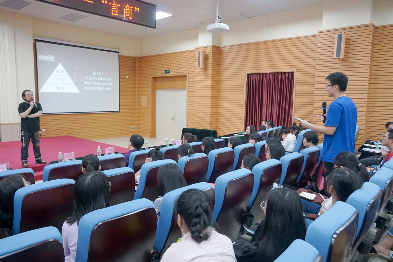 古天乐代言太阳集团网址