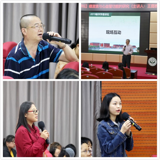 古天乐代言太阳集团网址