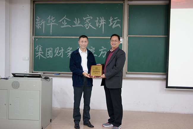 古天乐代言太阳集团网址