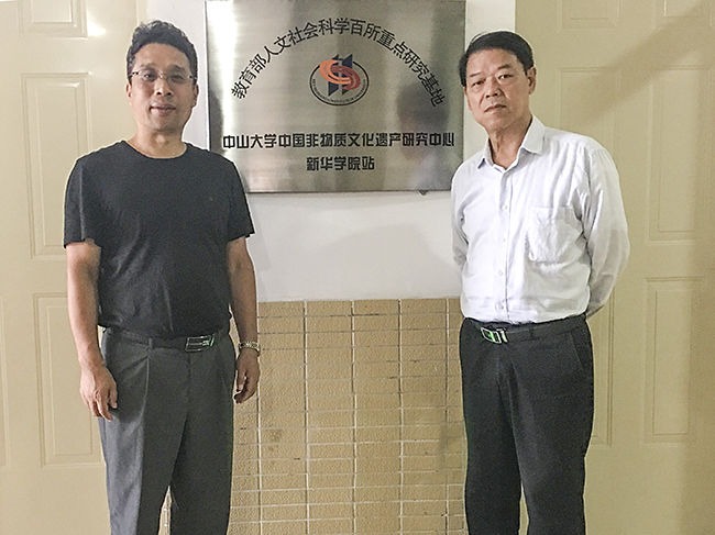 古天乐代言太阳集团网址