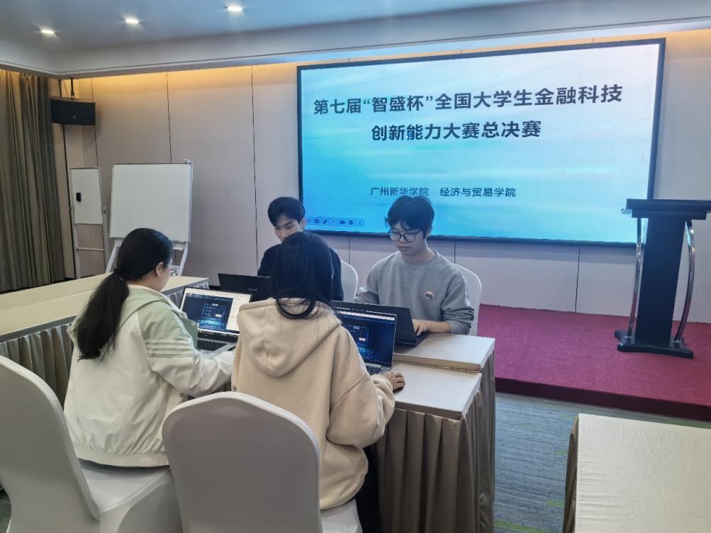 古天乐代言太阳集团网址