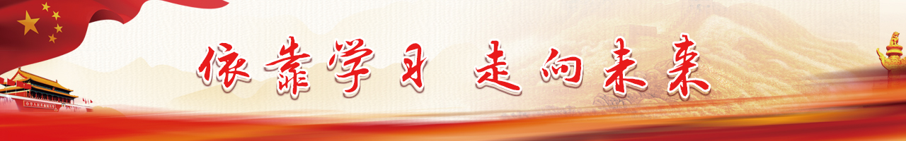 古天乐代言太阳集团网址