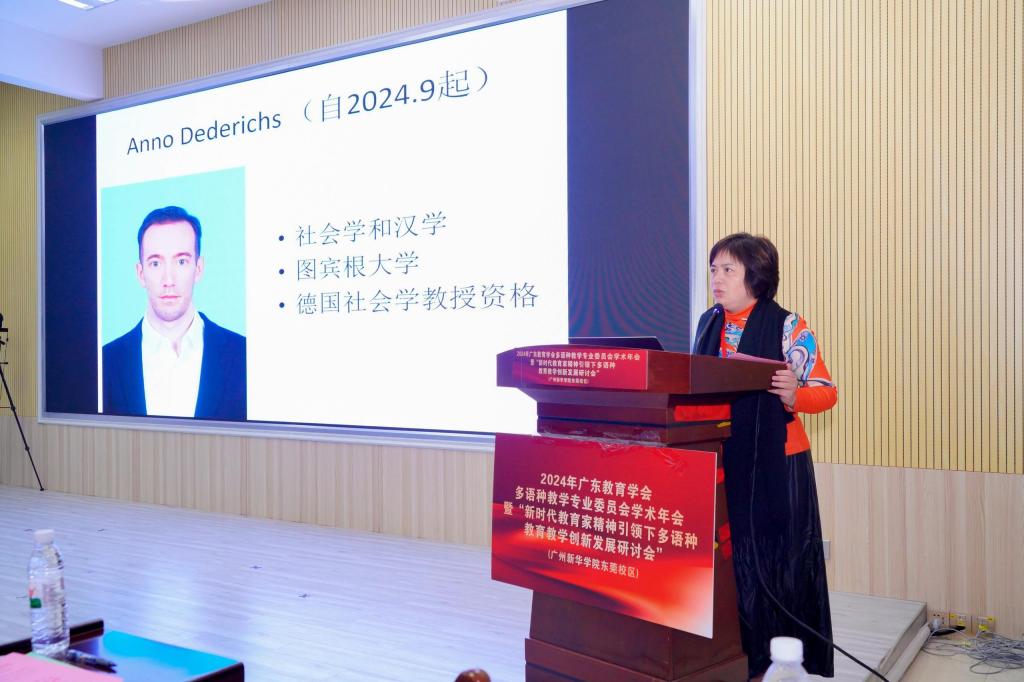 古天乐代言太阳集团网址