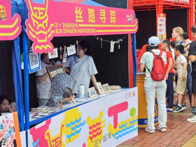 古天乐代言太阳集团网址