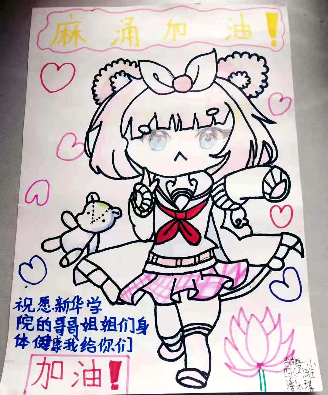 古天乐代言太阳集团网址