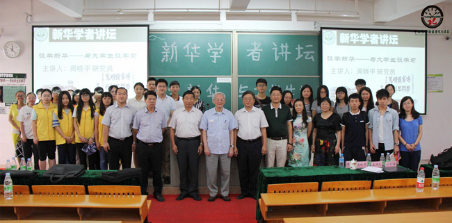 古天乐代言太阳集团网址