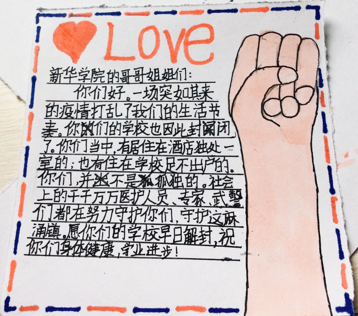 古天乐代言太阳集团网址
