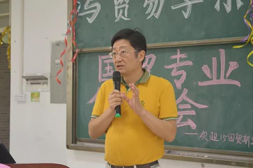 古天乐代言太阳集团网址