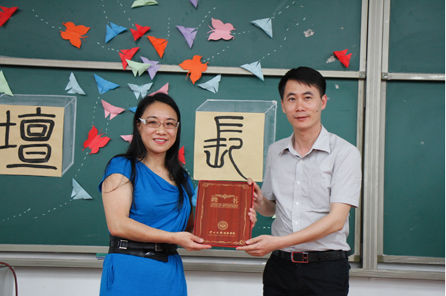 古天乐代言太阳集团网址