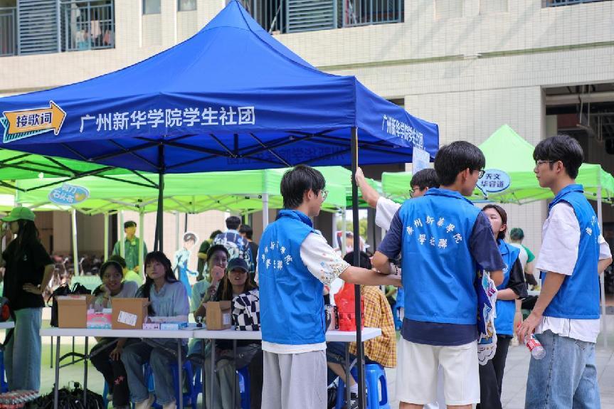 古天乐代言太阳集团网址