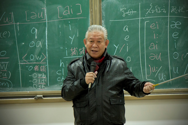古天乐代言太阳集团网址