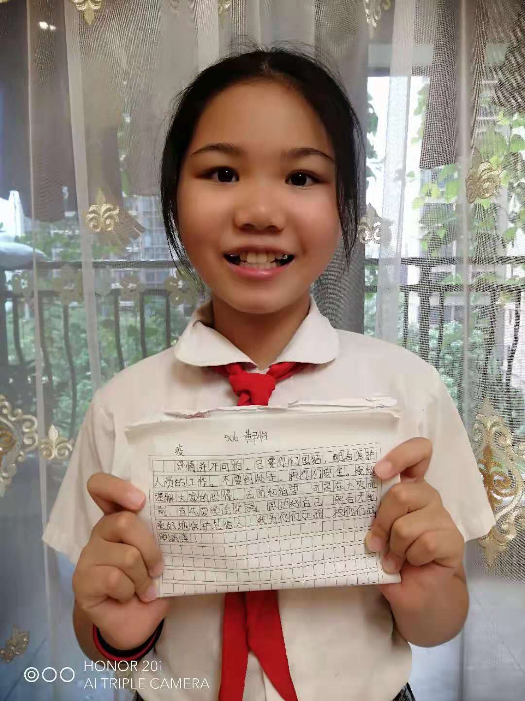古天乐代言太阳集团网址