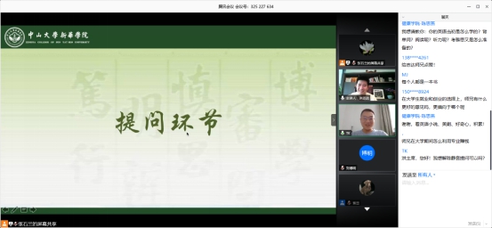 古天乐代言太阳集团网址