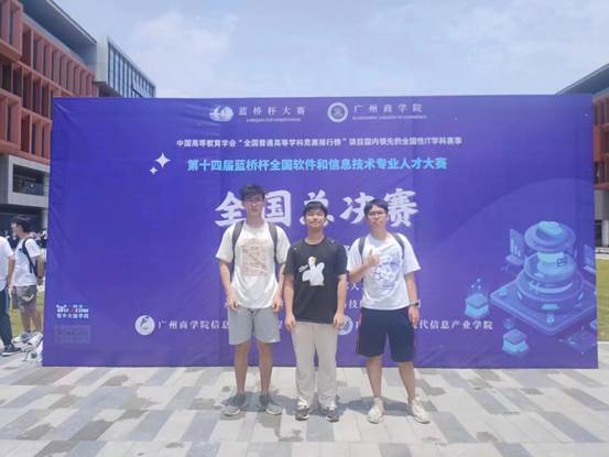 古天乐代言太阳集团网址