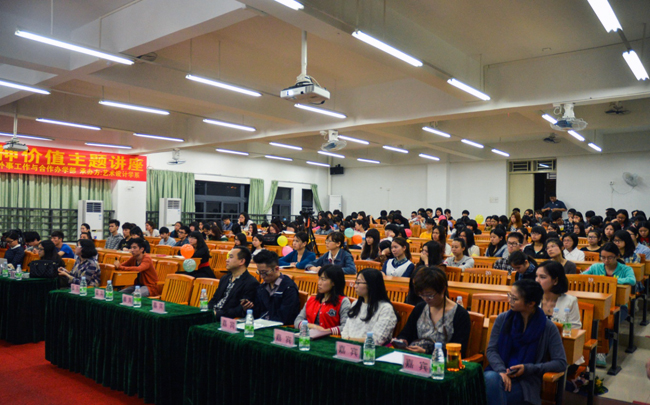 古天乐代言太阳集团网址