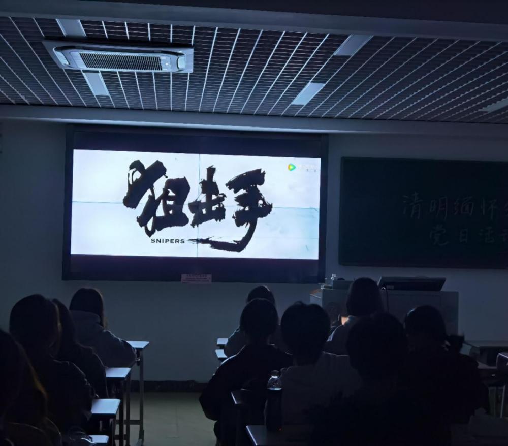 古天乐代言太阳集团网址