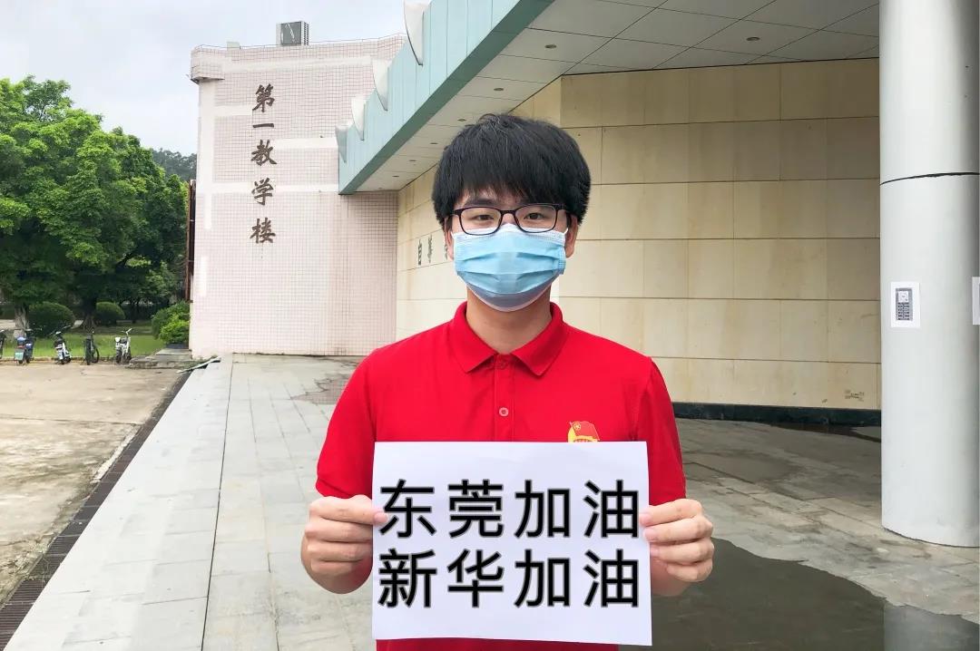 古天乐代言太阳集团网址