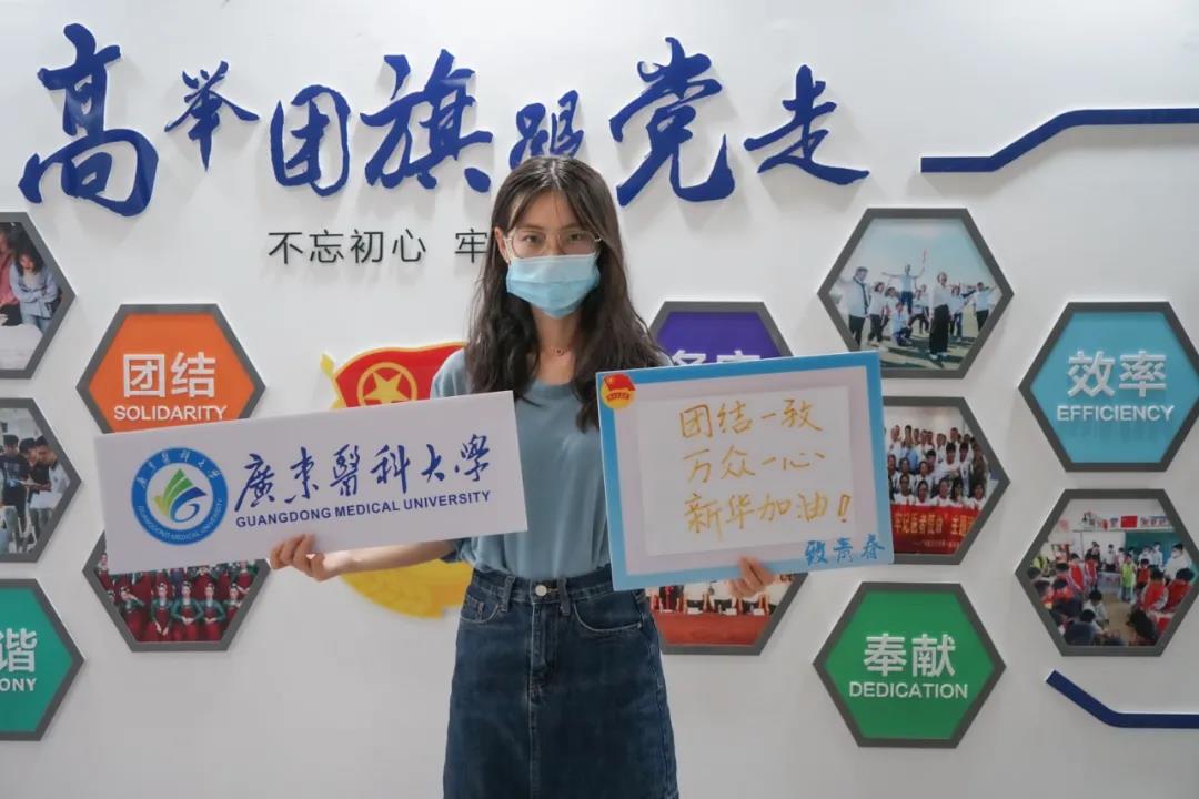 古天乐代言太阳集团网址