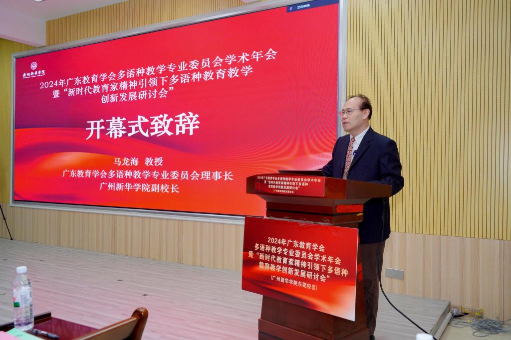 古天乐代言太阳集团网址