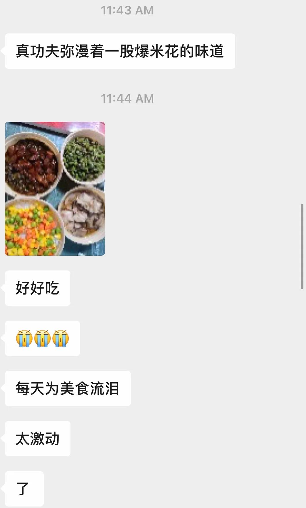 古天乐代言太阳集团网址