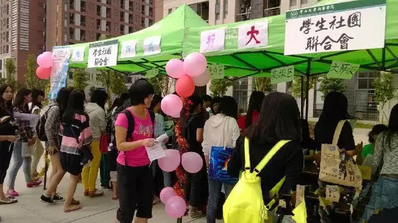 古天乐代言太阳集团网址