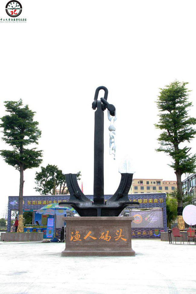 古天乐代言太阳集团网址