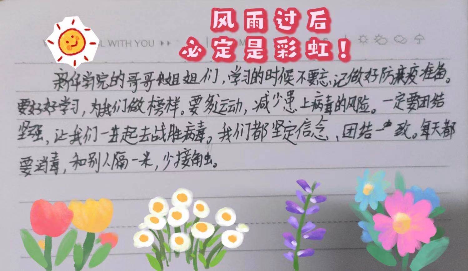 古天乐代言太阳集团网址