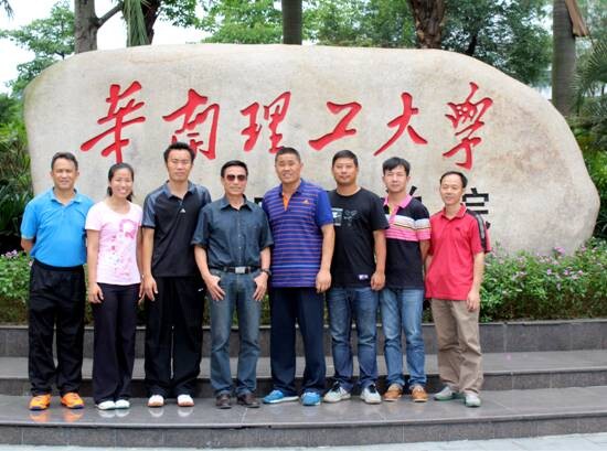 古天乐代言太阳集团网址