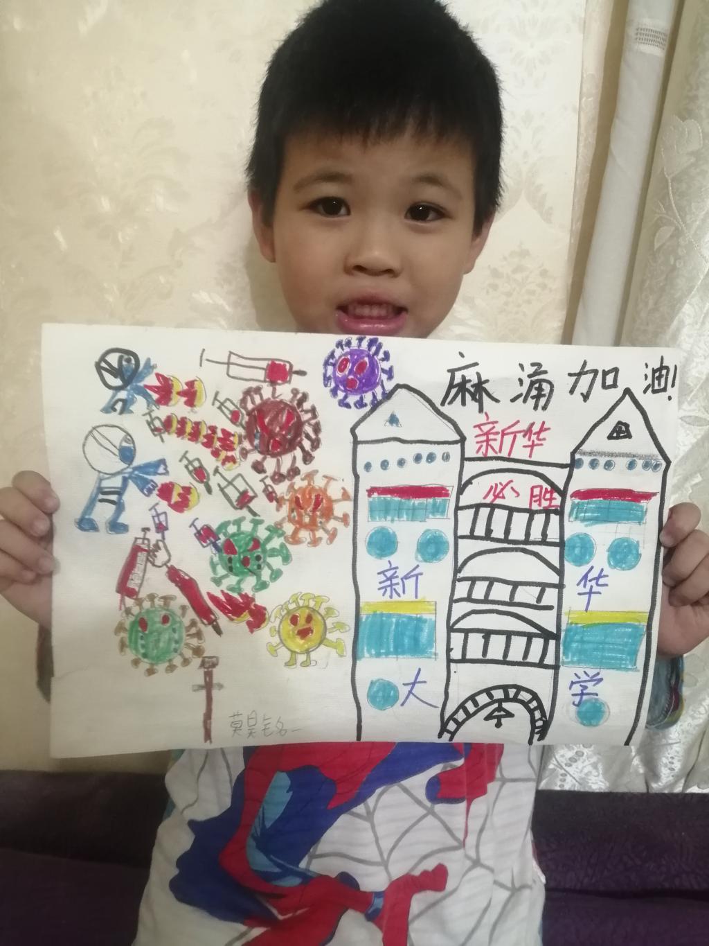 古天乐代言太阳集团网址