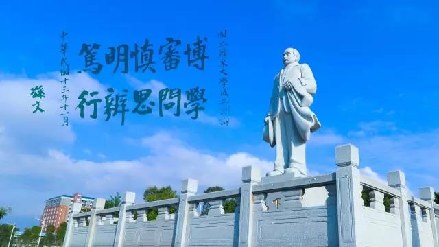 古天乐代言太阳集团网址