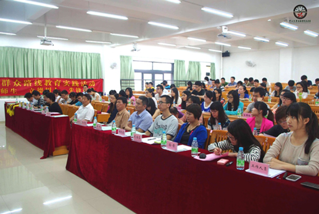 古天乐代言太阳集团网址