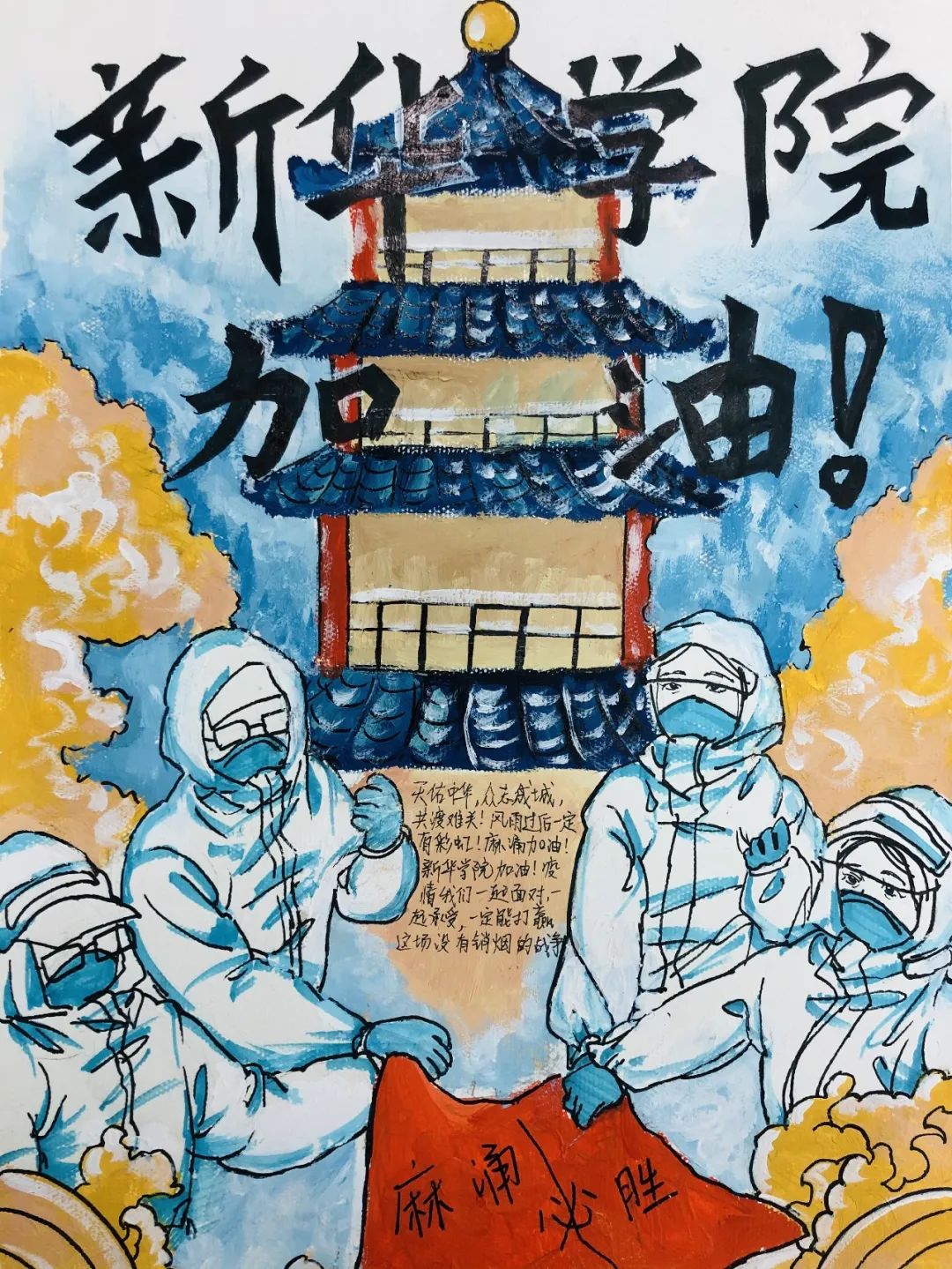 古天乐代言太阳集团网址