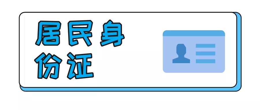 古天乐代言太阳集团网址