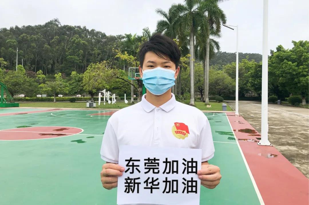 古天乐代言太阳集团网址