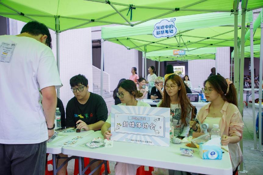 古天乐代言太阳集团网址