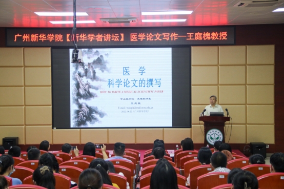 古天乐代言太阳集团网址