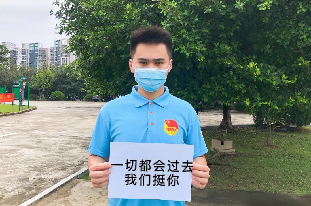 古天乐代言太阳集团网址