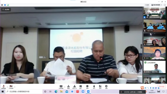 古天乐代言太阳集团网址