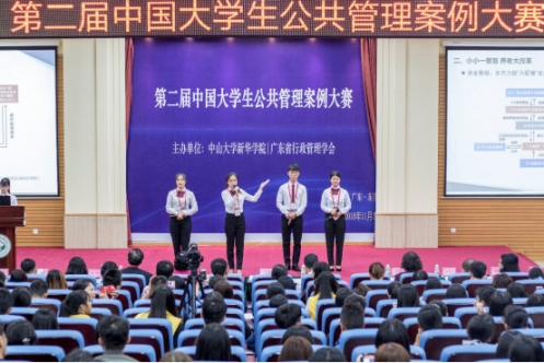古天乐代言太阳集团网址